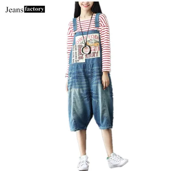 

Jumpsuit Women Vintage Washed Cowboy Jeans Cotton Loose Thin Short Jumpsuits Plus Size Female Blue Denim Rompers kombinezon new
