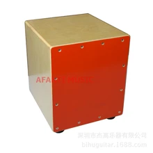 Afanti font b Music b font Birch Wood Natural Cajon font b Drum b font KHG