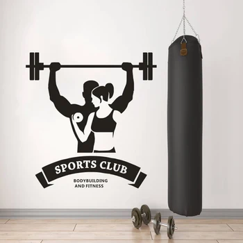 

Gym Bodybuilding Fitness Sports Club Wall Sticker Sports Decoration For Gym Vinyl Art Removable Poster Mural Decals LY1532