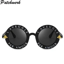 Новейшие Модные круглые солнцезащитные очки Для женщин Брендовая Дизайнерская обувь Винтаж градиентные оттенки солнцезащитные очки UV400 Oculos Feminino Lentes