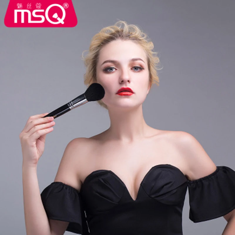 MSQ набор кистей для макияжа черные женские кисти косметика бровей румян кисть