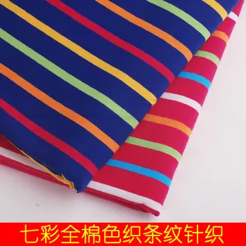 

wide fine color stripe cotton knitted Lycra spandex Leggings T-shirt fabric