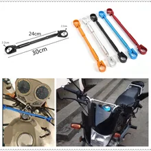 Мотоцикл Стайлинг Руль Баланс Бар арматура стержень перекладина для YAMAHA R6S Европейская версия YZF R1 R1M FAZER600 FZX700