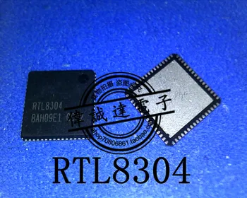 

20Pcs RTL8304 RTL8304-GR QFN48 New