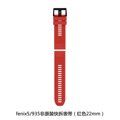 Premium Silicone Watch Bands - QuickFit 26mm/22mm - Durable & Stylish Replacement Bands