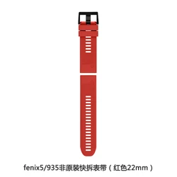 Premium Silicone Watch Bands - QuickFit 26mm/22mm - Durable & Stylish Replacement Bands (5 935 red 22)