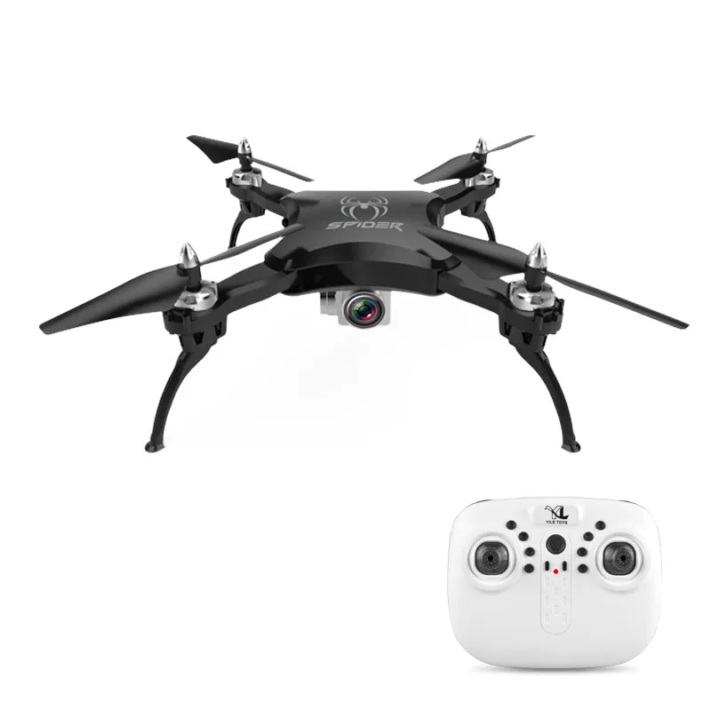 YL S16 складной drone 2 4 г HD Антенна миллионов пикселей Квадрокоптер Wi Fi в режиме