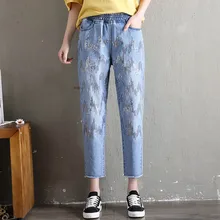 Джинсовые джинсы для женщин Harajuku милые джинсы Модные шаровары с вышивкой Женские#1311