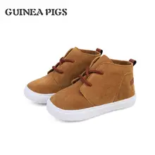 Children s Shoes New Suede Boys And Girls Recreational Shoe Fashion Popular Leisure Short Boots Kids