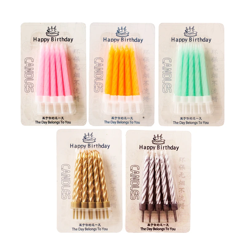 10pcs/set Creative Birthday Candles for Children Parties Kids Happy