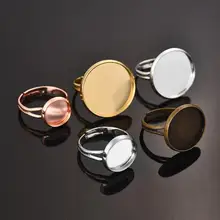 10 шт., регулируемое кольцо, основание, пустой кабошон, камея, установка, ободок, поднос, подходит для 10 12 14 16 18 20 мм, для кольца поделки, ювелирных изделий