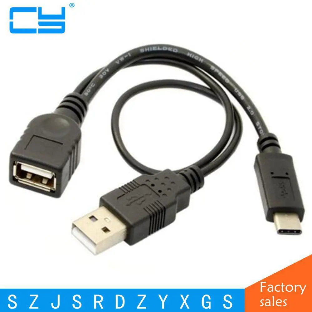 USB C Type 3 1 к 2 0 Женский OTG кабель для передачи данных с питанием сотового телефона