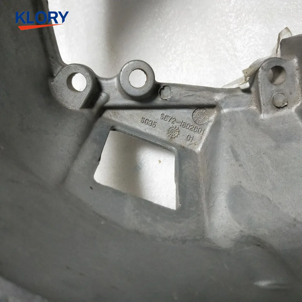 SC72-1602001B корпус сцепления для GREATWALL HAVAL