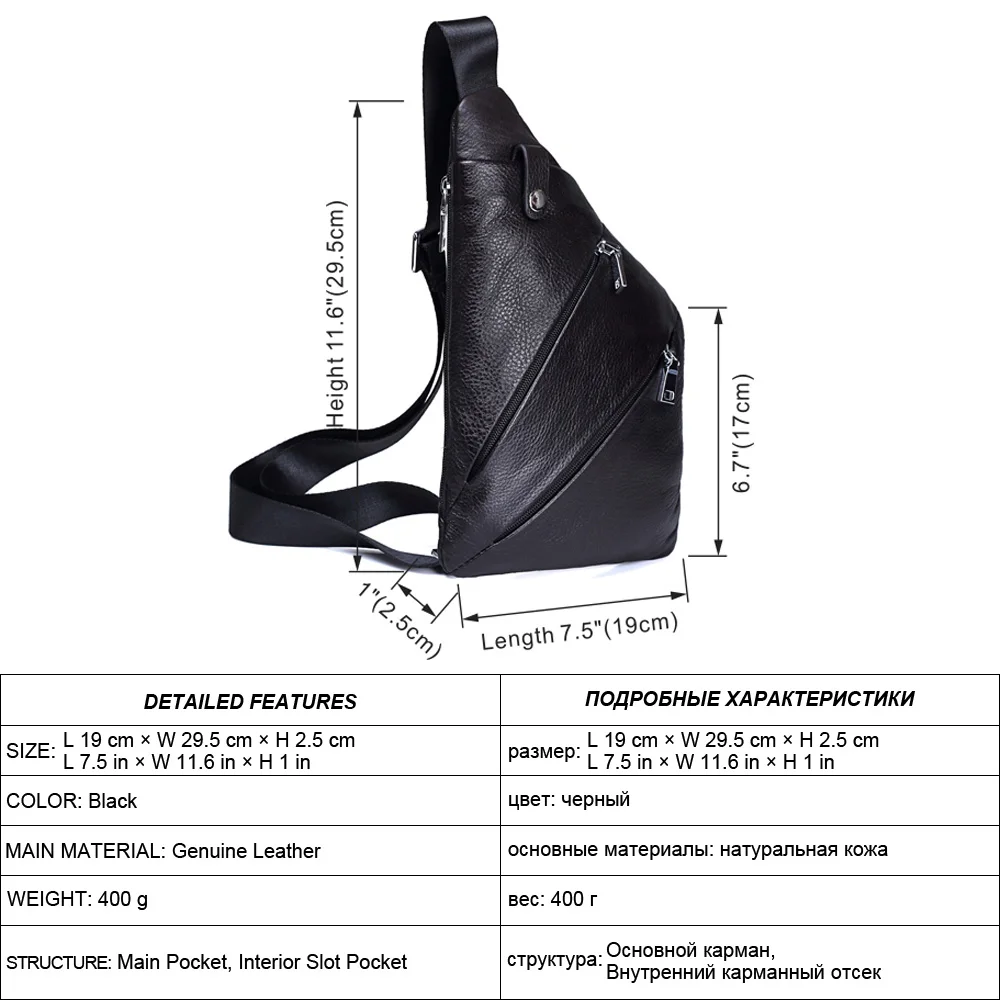 الأسوياء جديد جلد أصلي للرجال حقيبة صدر للرجال الأزياء Crossbody حقيبة الرجال حقيبة ساع جلد البقر السفر حزمة للذكور حقيبة كتف
