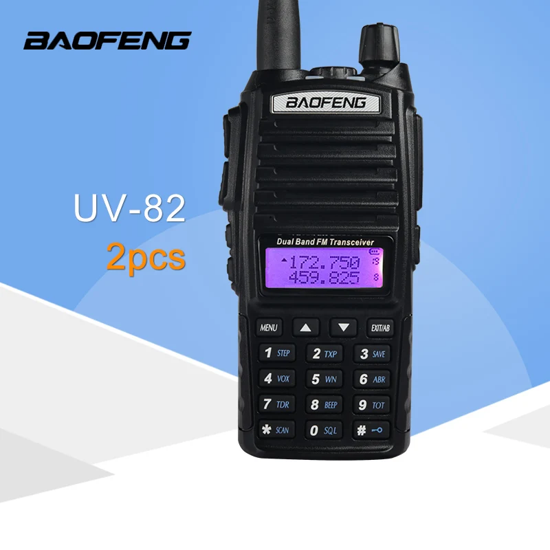 2 шт) BaoFeng UV-82 двухдиапазонный 136-174/400-520 МГц FM Ham двухстороннее радио, приемопередатчик, рация