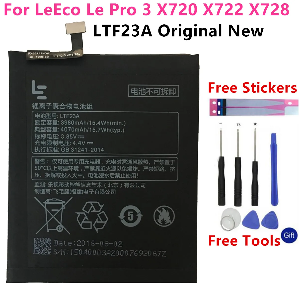 Новый оригинальный LTF23A Аккумулятор для Letv Pro3 X720 X722 X728 батарея Typ 4070mAh Высокое