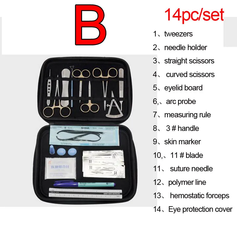 Инструменты для век офтальмологические микрохирургические инструменты для хирургии рук основа для прациса оборудование инструменты для упаковки высокое качество