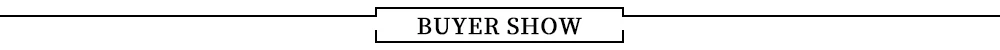 buyer-show