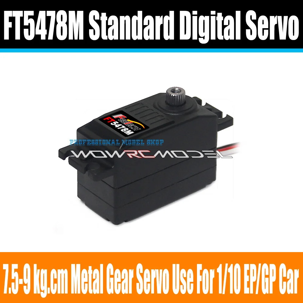 

FT5478M LOW PROFILE Digital Metal Gear Servo Programmable For 1/10 EP/GP Car