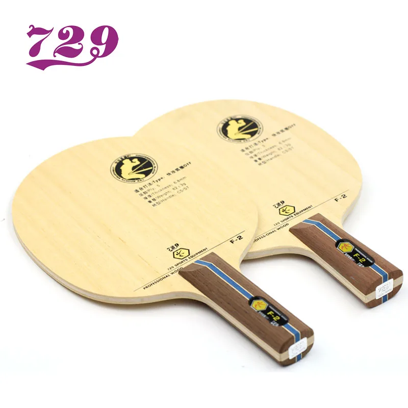 

RITC 729 Friendship F-2 (F 2, F2) Professional Wood Attack Plus Loop Table Tennis Blade Racket ST Handle