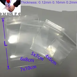 OMH 100 pc Прозрачный самозапечатывающийся Запечатываемые полиэтиленовые пакеты прозрачный самоклеящийся герметик упаковка подарка