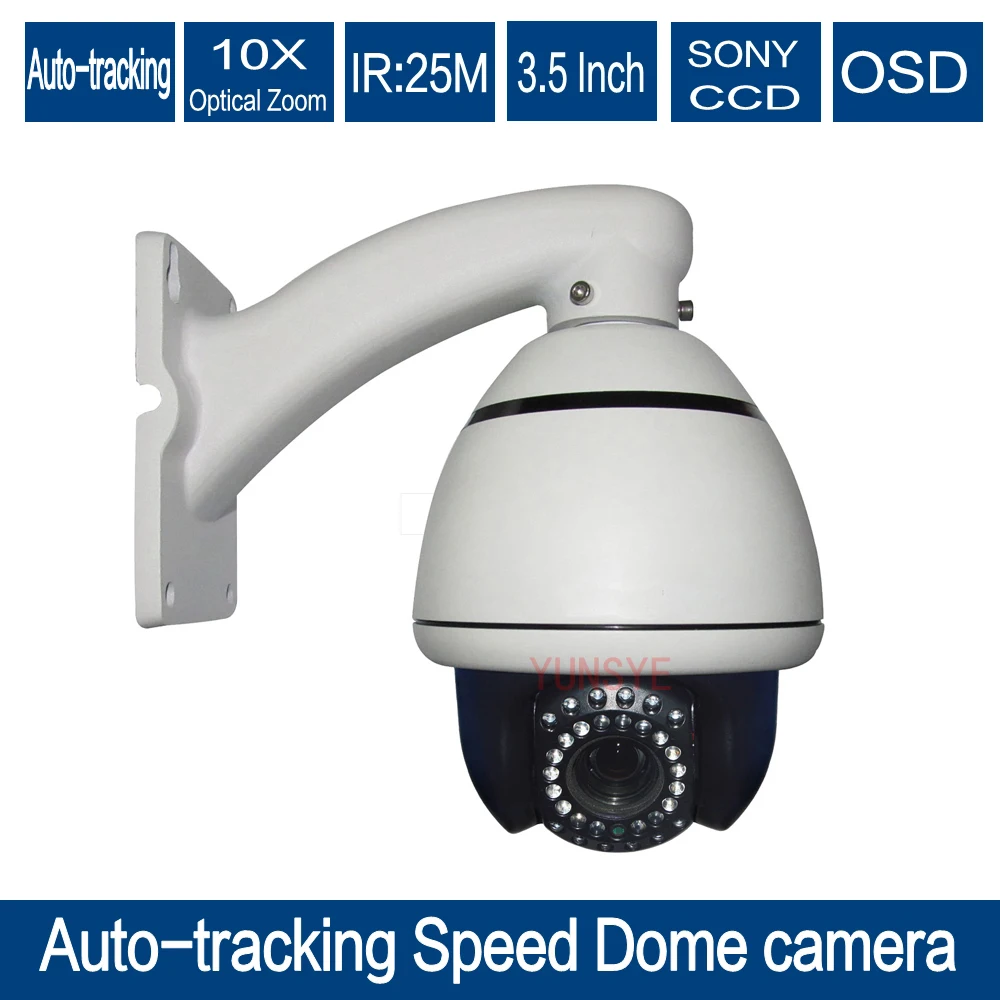 YUNSYE auto tracking Speed Dome 3 5 inch Mini high Speed Dome 100x ZOOM 1 3