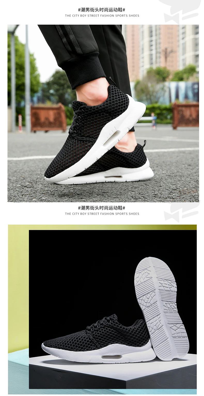 Новинка Tenis Masculino воздухопроницаемые кроссовки для мужчин Спортивная обувь мужские теннисные туфли мужские стабильные спортивные фитнес мужские кроссовки для тренировок дешево