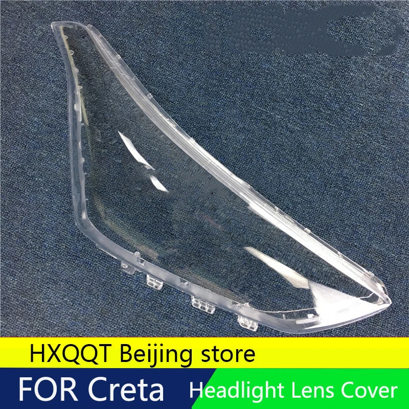 2 шт. фары прозрачные линзы оболочка Крышка левая и правая для HYUNDAI Creta ix25 GC