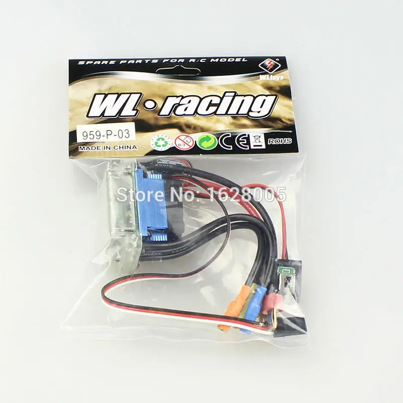 L959-P-03 Wltoys L202 L212 L222 L959 L969 L979 Модернизированный RC автомобиль запасные Запчасти
