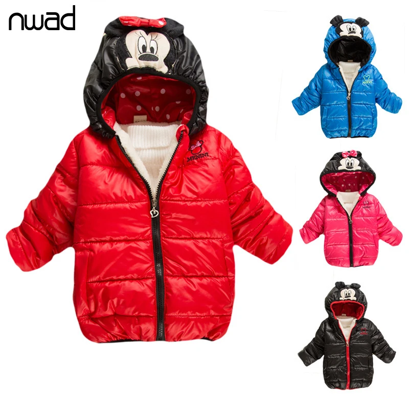 clearance kids coats