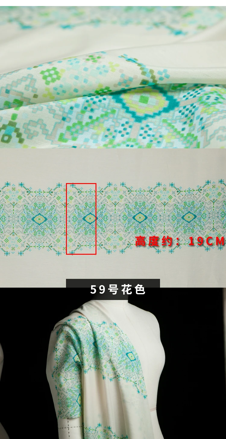 详情页59