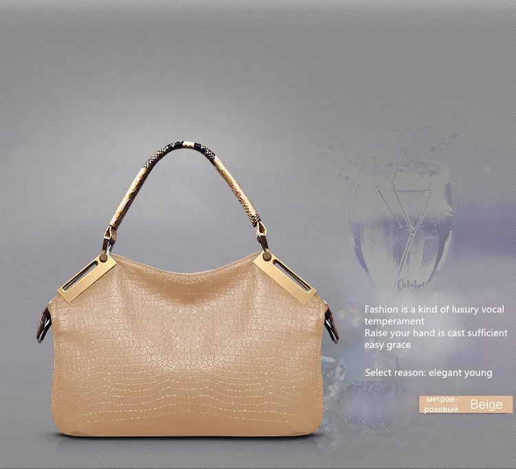 Новая женская сумка под крокодиловую кожу женская кожаная сумка винтажная сумка через плечо женская сумка