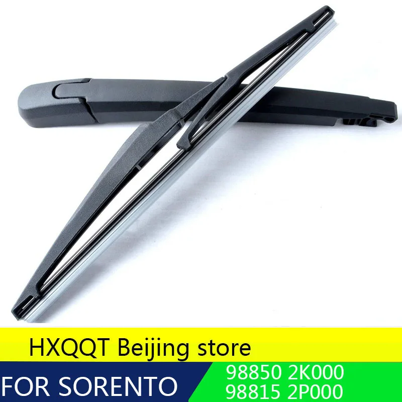 for Soul Rear Window Wiper Blade for KIA RIO SORENTO 2011 2015