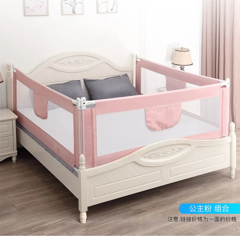 2019 Germany new craft bed fence baby shatterproof fence baby anti fall