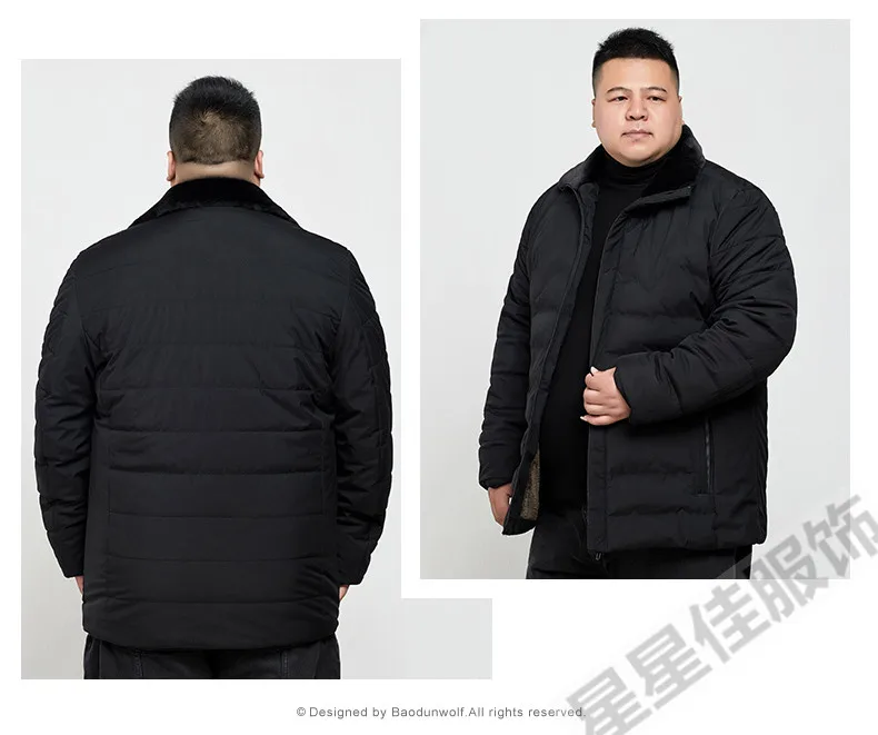 Большие размеры 10XL 8XL 6XL 5XL 4XL мужская зимняя куртка теплая Повседневная однотонная мужская куртка популярное пальто два цвета Большой размер свободный