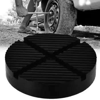 

1Pcs 125cm Universal Slotted Frame Rail Floor Jack Guard Adapter Lift Rubber Pad