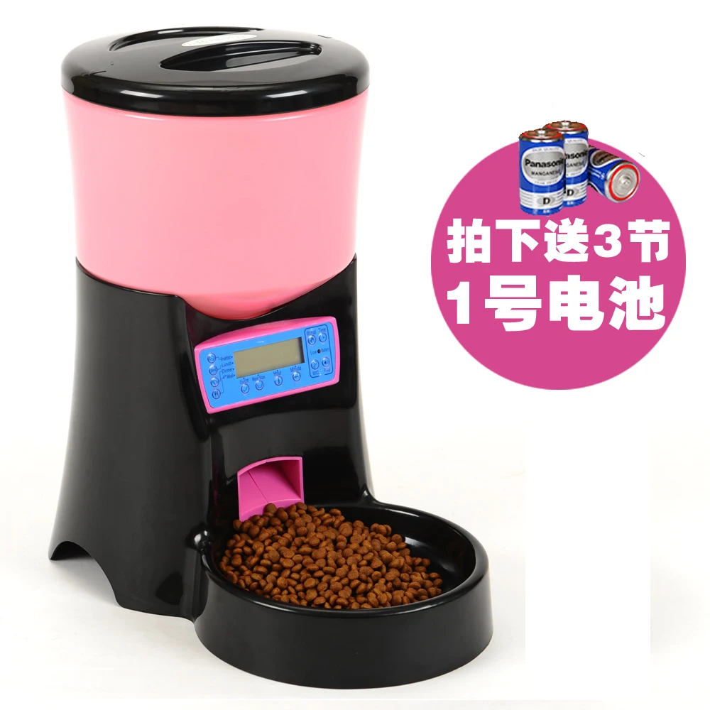 Automatic Pet Feeder recordable time quantitative kitty cat feeding