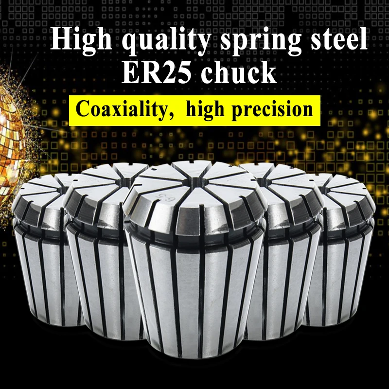 er25