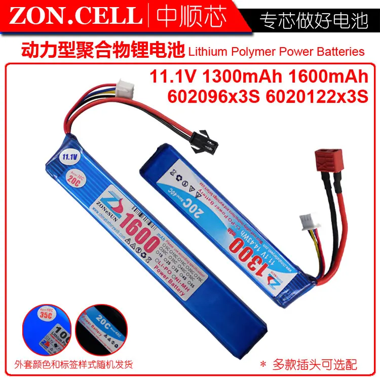 

3.7v li po li-ion batteries lithium Power polymer battery 3 7 v lipo li ion rechargeable lithium-ion for 1600mah 11.1V Toy 12V