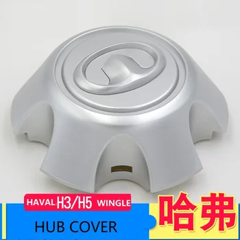 

WEILL 3102103-K01-B1 Wheel trim cover (16 inch )_for GWM HOVER HAVAL H3 H5