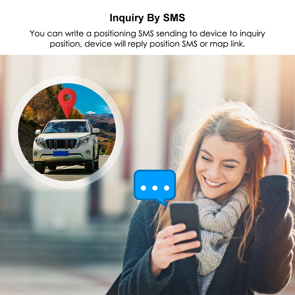 12短信查询地址