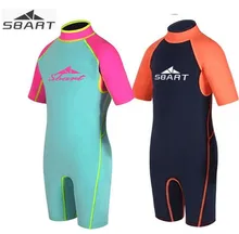 SBART 2MM Neoprene Kids Diving Suits Boys Girls Scuba Wetsuits Snorkeling Bodysuits Short Sleeves Surf Rash Guards Equipment neoprene 3mm scuba diving suit men women wetsuits equipment snorkeling jumpsuit one piece long sleeved surf wear rash guards