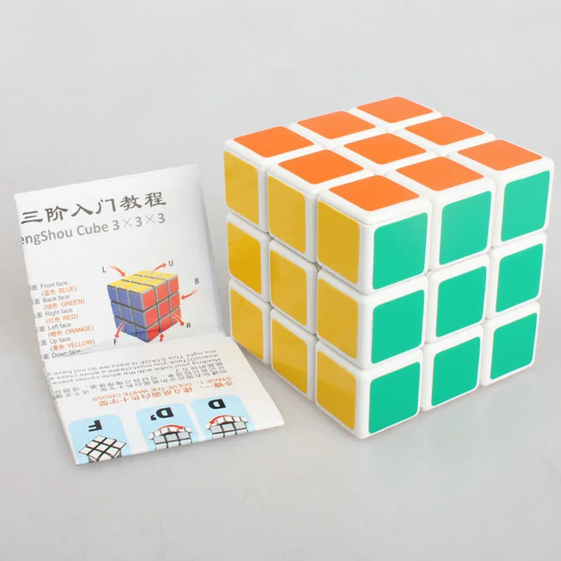 Детские игрушки волшебный куб 3x3x3 антистресс Твист Головоломка Куб