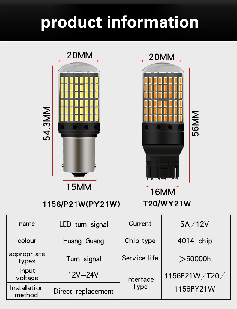 Aslent 2X1156 BA15S P21W BAU15S PY21W 1157 светодиодный лампы 144 smd CanBus без ошибки T20 7440 W21W лампы для поворотов светильник при отсутствии флэш-памяти