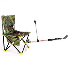 Fishing kit combination Outdoor fishing equipment sunshade umbrella fishing nets Bait suit new fishing tackle/150806/3