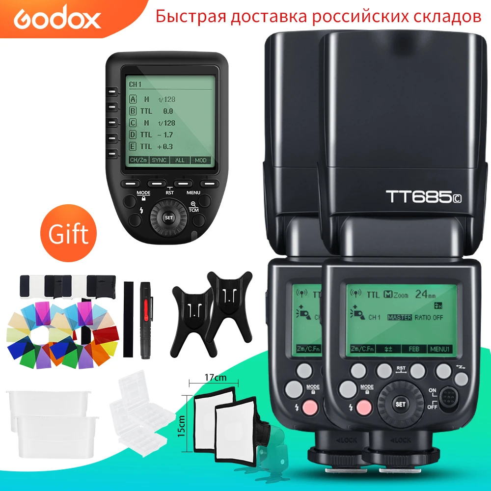 Godox 2 шт. TT685C TT685N TT685S TT685F TT685O TTL HSS вспышка с передатчиком Xpro для Canon Nikon Sony Fuji