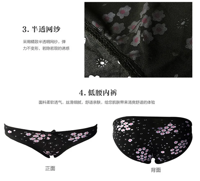 Черный цветочный летний женский сексуальный прозрачный шелк нижнее белье кружева полый прозрачный Чистая Пряжа Глубокий V эротический слинг пижамы комбинация
