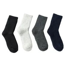 1 Pair Rabbit wool socks Mens Thicken Thermal Wool Cashmere Casual Winter Warm Socks both for women and men wool cotton cashmere knee warm old product joints cold wool winter spontaneous hot upset elderly men and women lengthen your knees