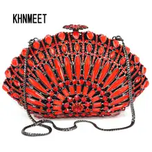 Роскошные вечерние клатчи в красную полоску с кристаллами, сумка на выпускной бал, Искрящийся Диамант, банкетная сумочка с цепочкой, кошелек для свадьбы, вечеринки SC011