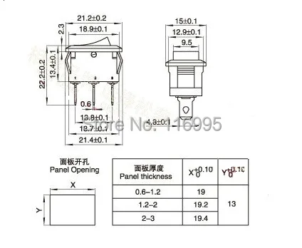

Free shipping 10PCS DIP 2PIN Rocker Switch 6A 125VVAC/10A 250VAC